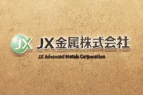 JX Advanced Metals Corporation signboard and logo